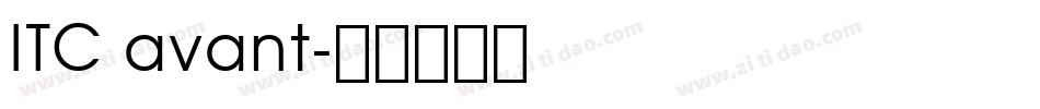 ITC avant字体转换